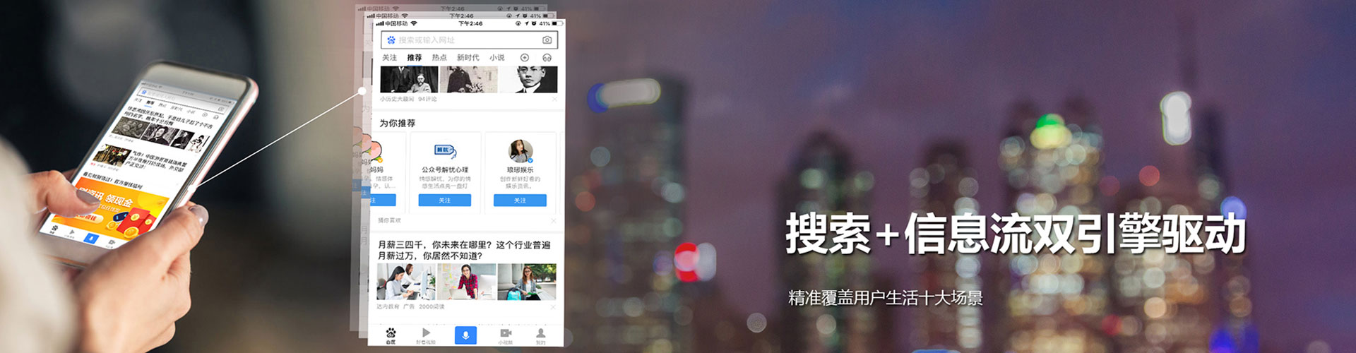斗门竞价端口开户
